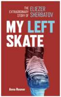 Book cover for My Left Skate